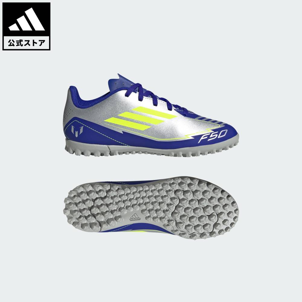 楽天市場】 【公式】アディダス adidas 返品可 サッカー キッズ