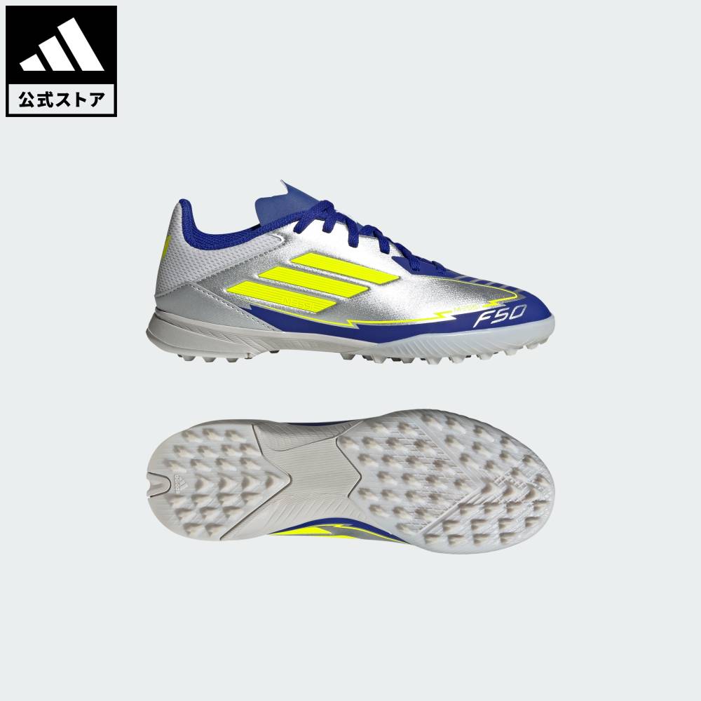 adidas サッカーシューズ ゴールド 10 楽天市場】 【公式】アディダス adidas 返品可 サッカー キッズ