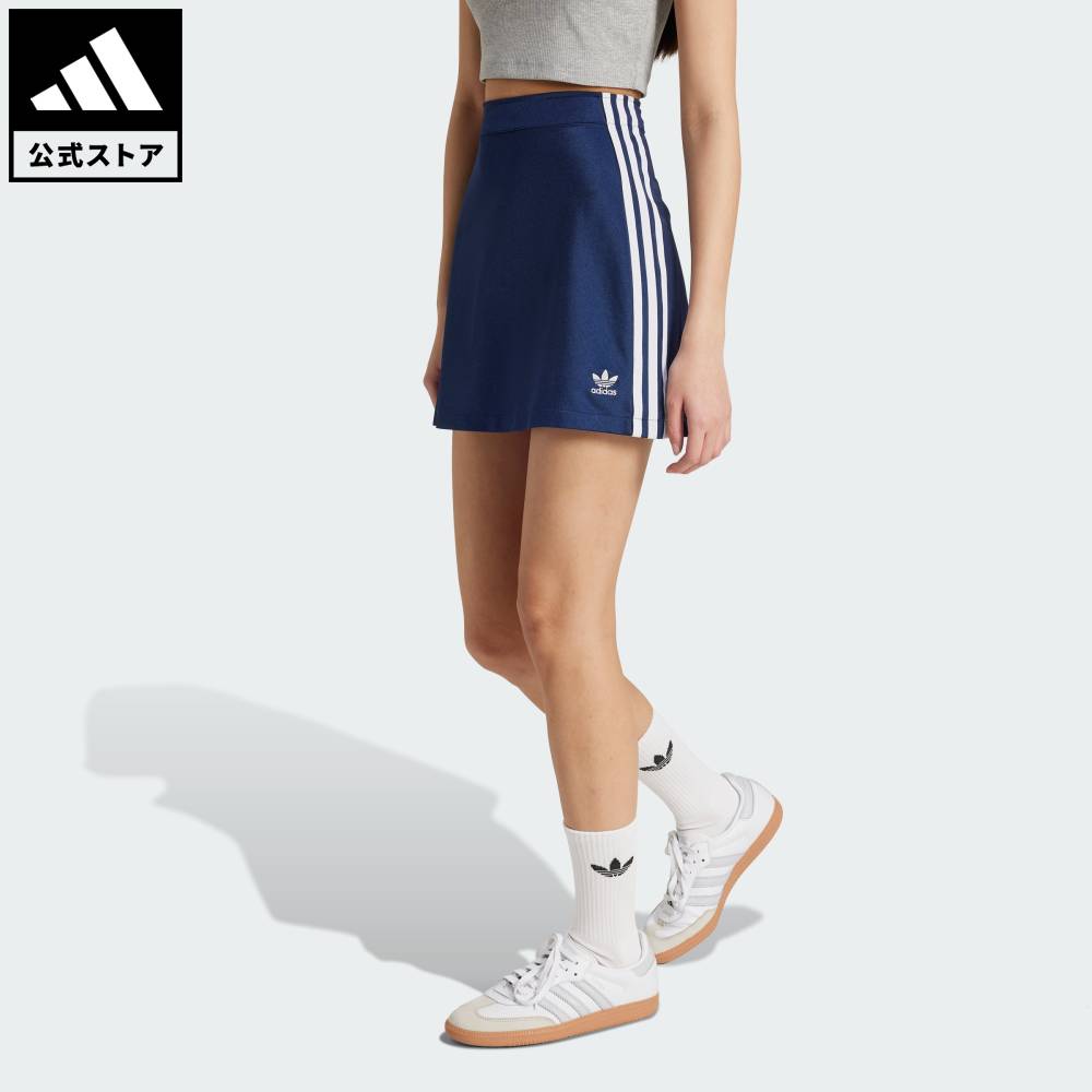 ADIDAS Originals ショーツ IR7472 ホワイト×ブルー 楽天市場】レディース 【adidas】 アディダス W TERRY SHORT