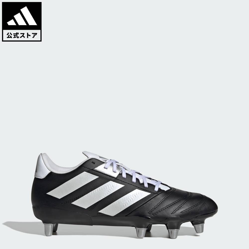 楽天市場】【公式】アディダス adidas 返品可 ラグビー 楽天市場】【公式】アディダス adidas 返品可 ラグビー