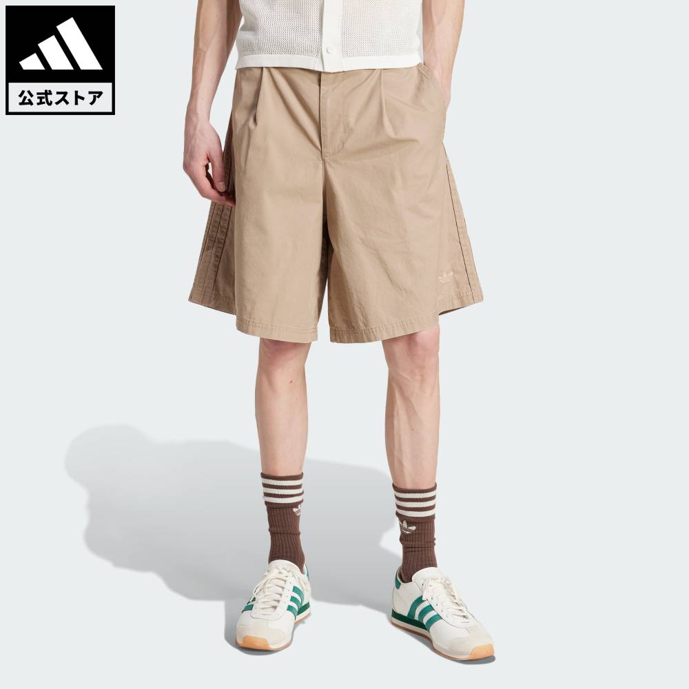【50％OFFクーポン対象 04/04 20:00～04/10 23:59】 【公式】アディダス adidas 返品可 ライフスタイル アディダス オリジナルス ワイドレッグ バミューダショーツ オリジナルス メンズ ウェア・服 ショートパンツ・短パン 緑 グリーン KB5585 【PT】 6,864円