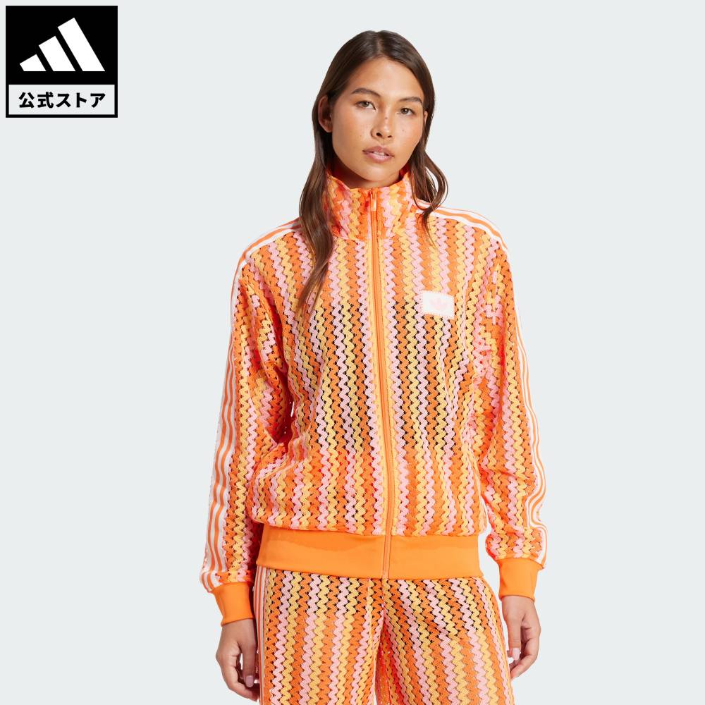 在庫 処分スポーツ - adidas Kobelco Steelers ウォームアップウェア