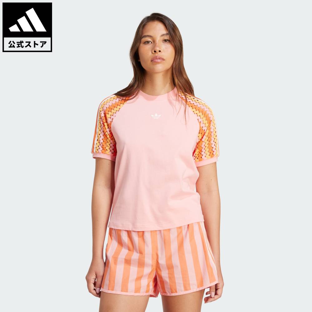 adidas Originals サマーグローファイヤーバード 楽天市場】【ポイント20倍 9/4 20:00～9/7 23:59】 【公式
