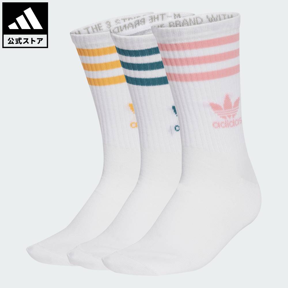 超希少！adidas白短パン、ゴールドライン。超美品！ 超希少！adidas白短パン、ゴールドライン。超美品！ adidas