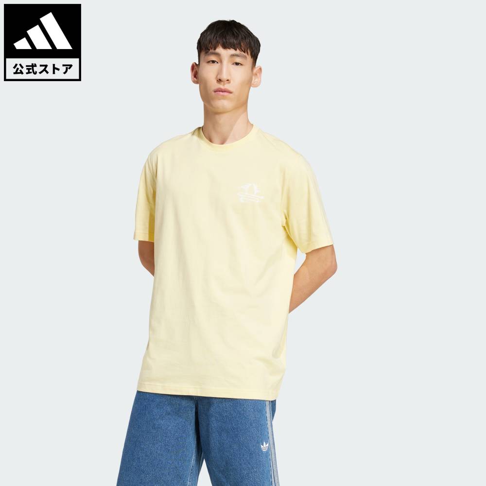 楽天市場】【20％OFFクーポン対象 03/04 20:00～03/11 01:59】 【公式