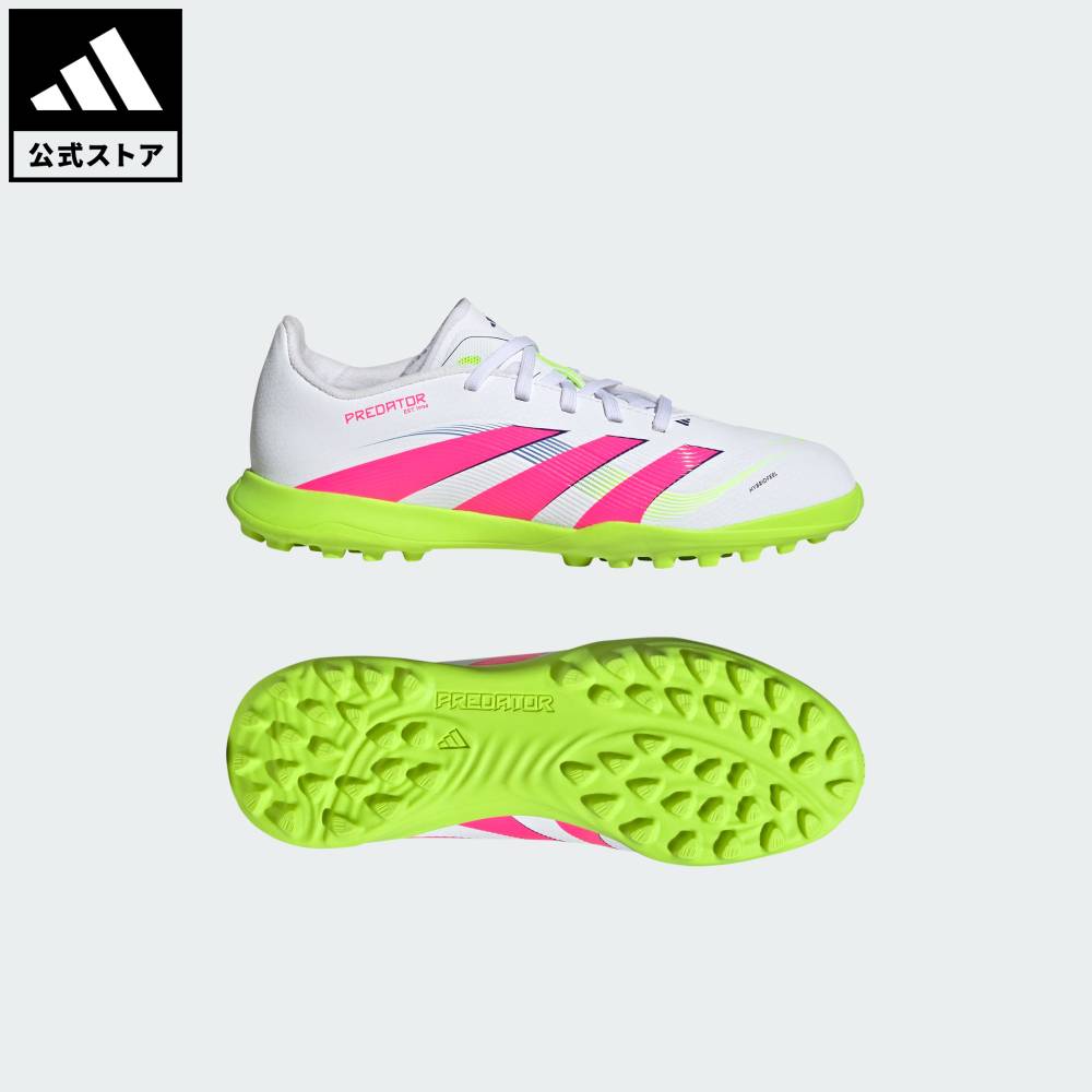 楽天市場】【20%OFFクーポン対象 12/03 20:00～12/11 01:59】 【公式