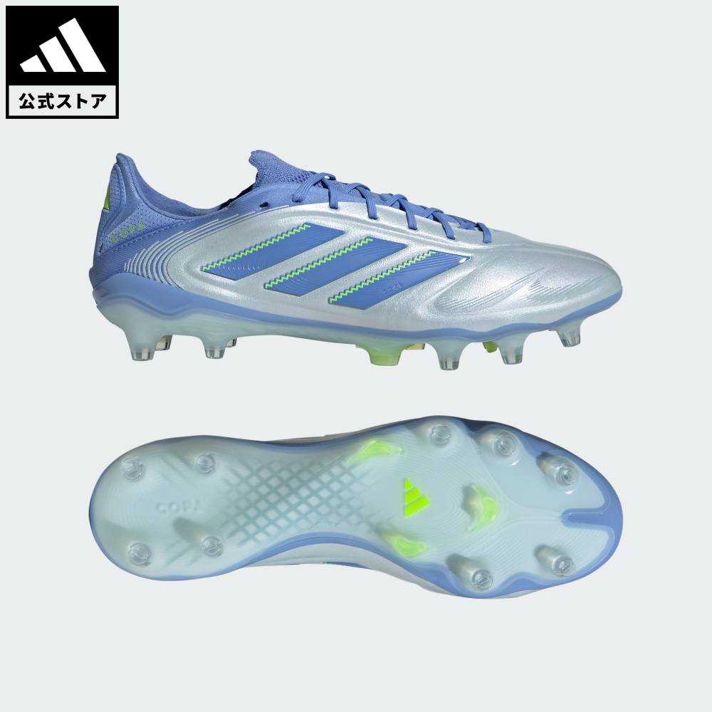 ※6/2まで期間限定！ アディダス コパピュア 3 ELITE FG 楽天市場】 【公式】アディダス adidas 返品可 サッカー コパ