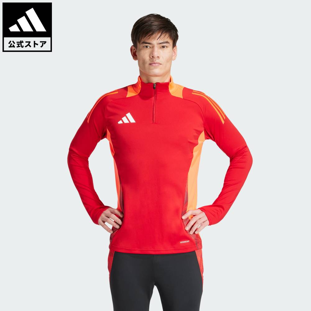 楽天市場】【公式】アディダス adidas 返品可 サッカー サッカー