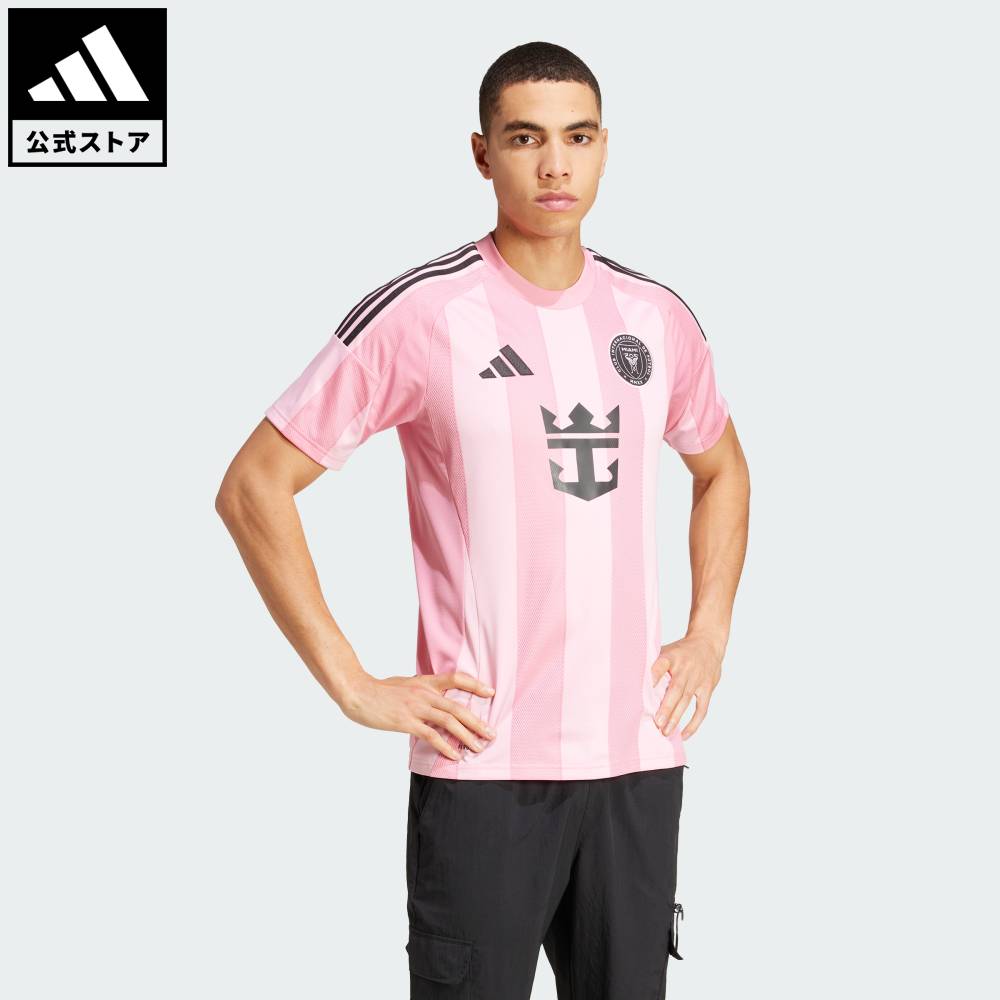 アディダスユニフォーム22着セット Kemari87 KISHISPO / キッズ アディダス サッカー日本代表 2024