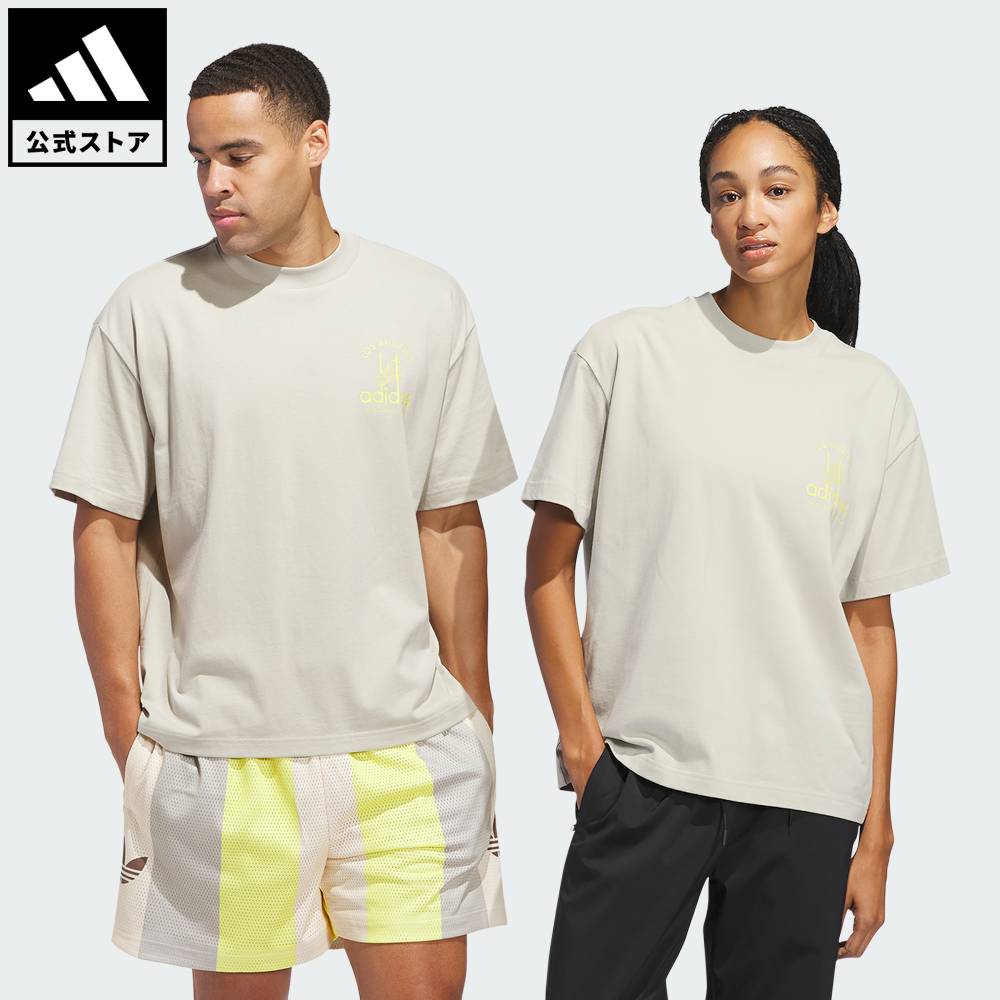[ADIDAS] 半袖ジャージー アンソニー・エドワーズ ホワイト 楽天市場】 【公式】アディダス adidas 返品可 バスケットボール