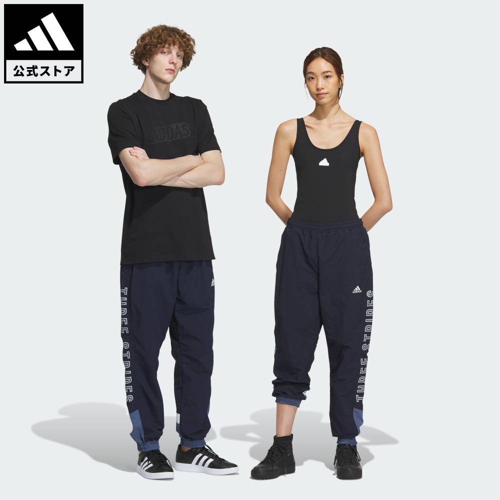 値下げ！adidas オーバーオール 楽天市場】【ポイント15倍 07/15 00:00～23:59】【公式