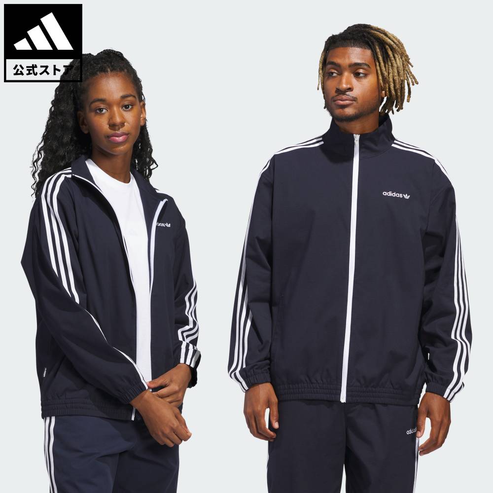 アディダスオリジナルス トラックジャケット 90s adidas トラック