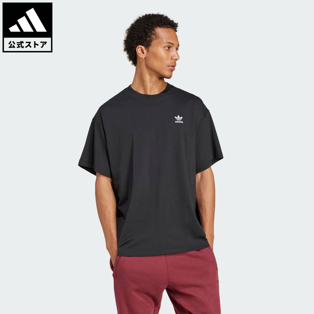 楽天市場】 【公式】アディダス adidas 返品可 バスケットボール