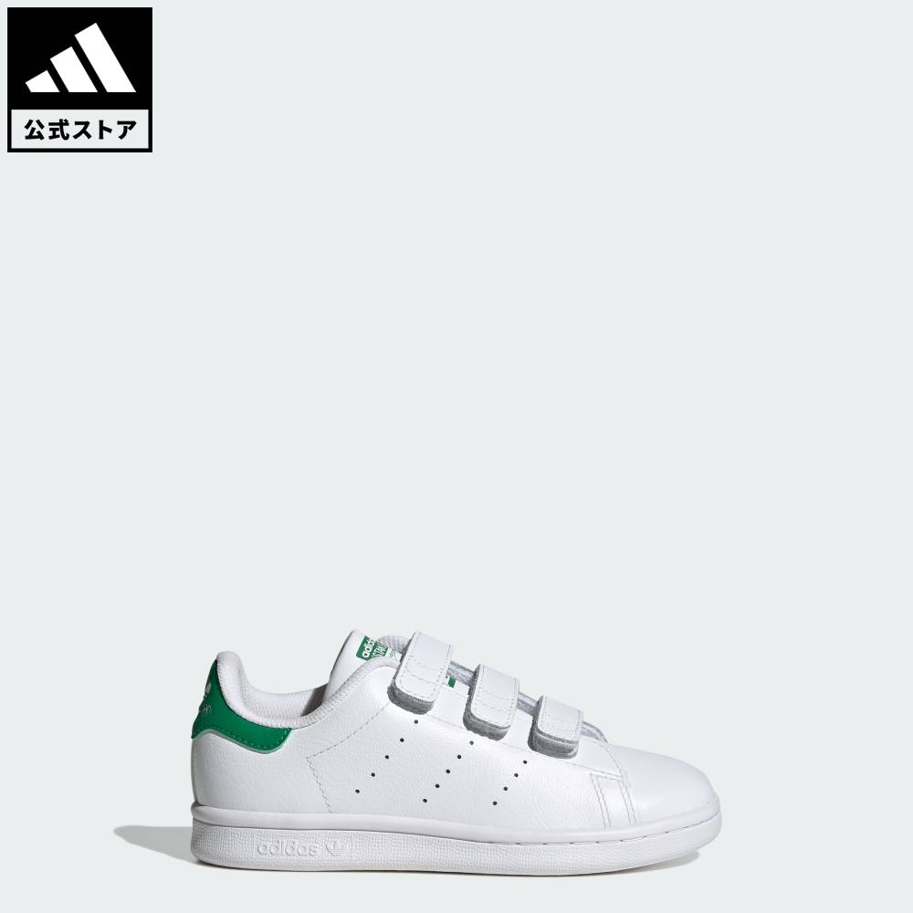 【公式】アディダス adidas 返品可 ライフスタイル スタンスミス キッズ / STAN SMITH CF C オリジナルス キッズ／子供用 シューズ・靴 スニーカー 白 ホワイト JP9718