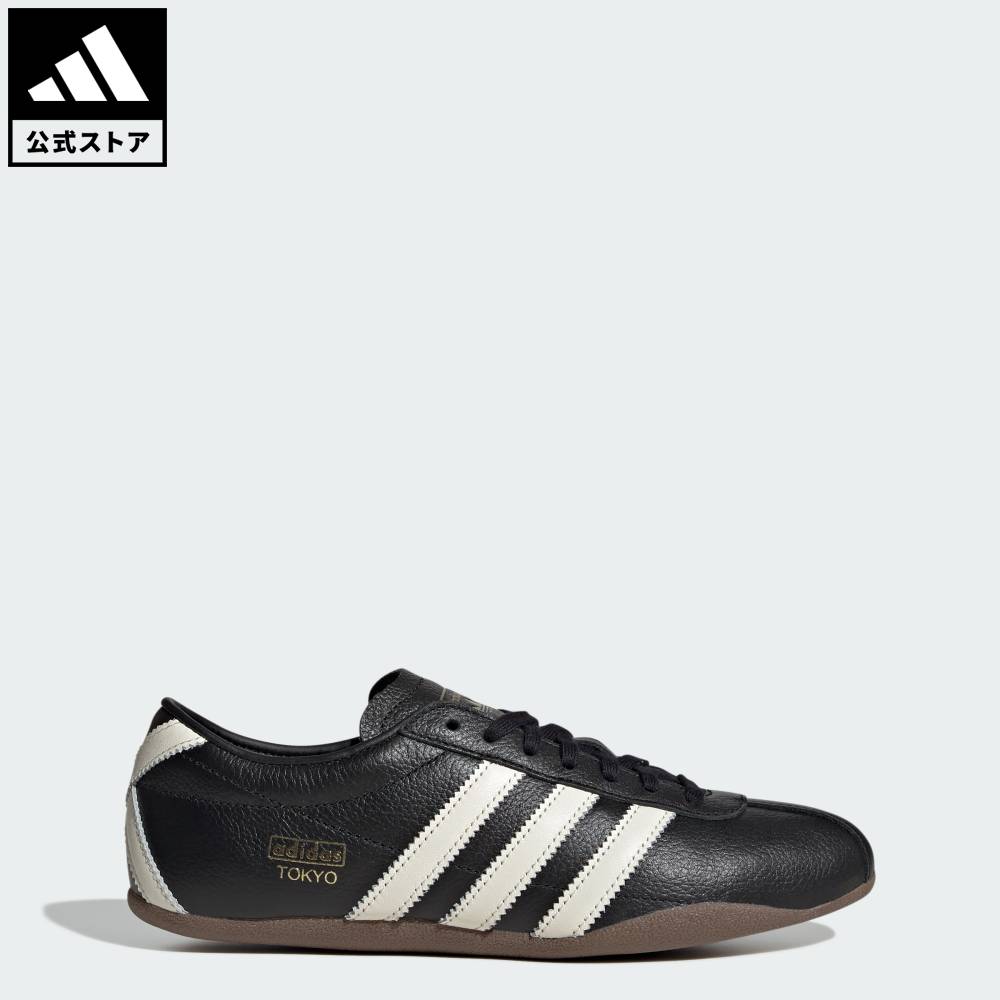 adidas ブラック サッカーシューズ adidas アディダス パティーク X SYN(ブラック×ブラック) Q21327