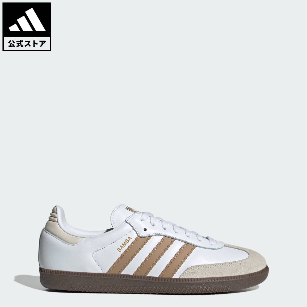 Adidas Samba Golf Limited Edition (adidas/スニーカー