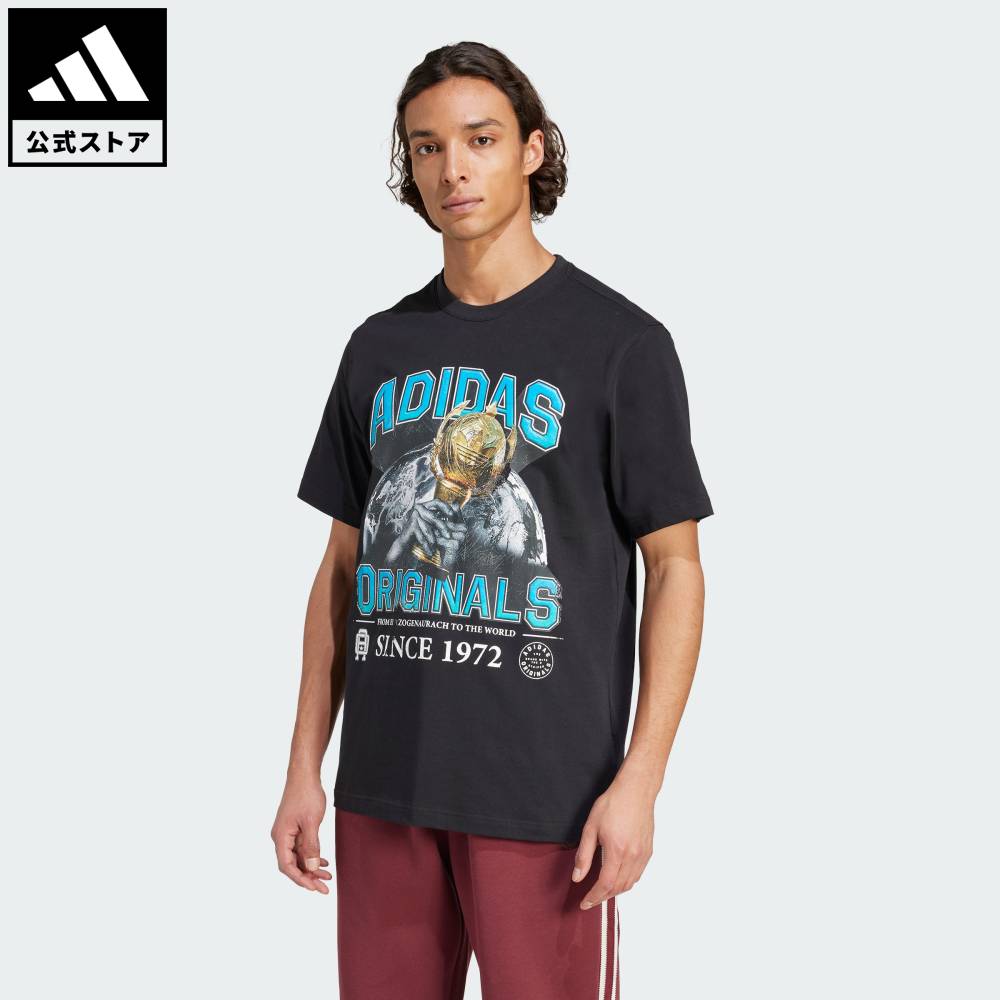 楽天市場】 【公式】アディダス adidas 返品可 ライフスタイル
