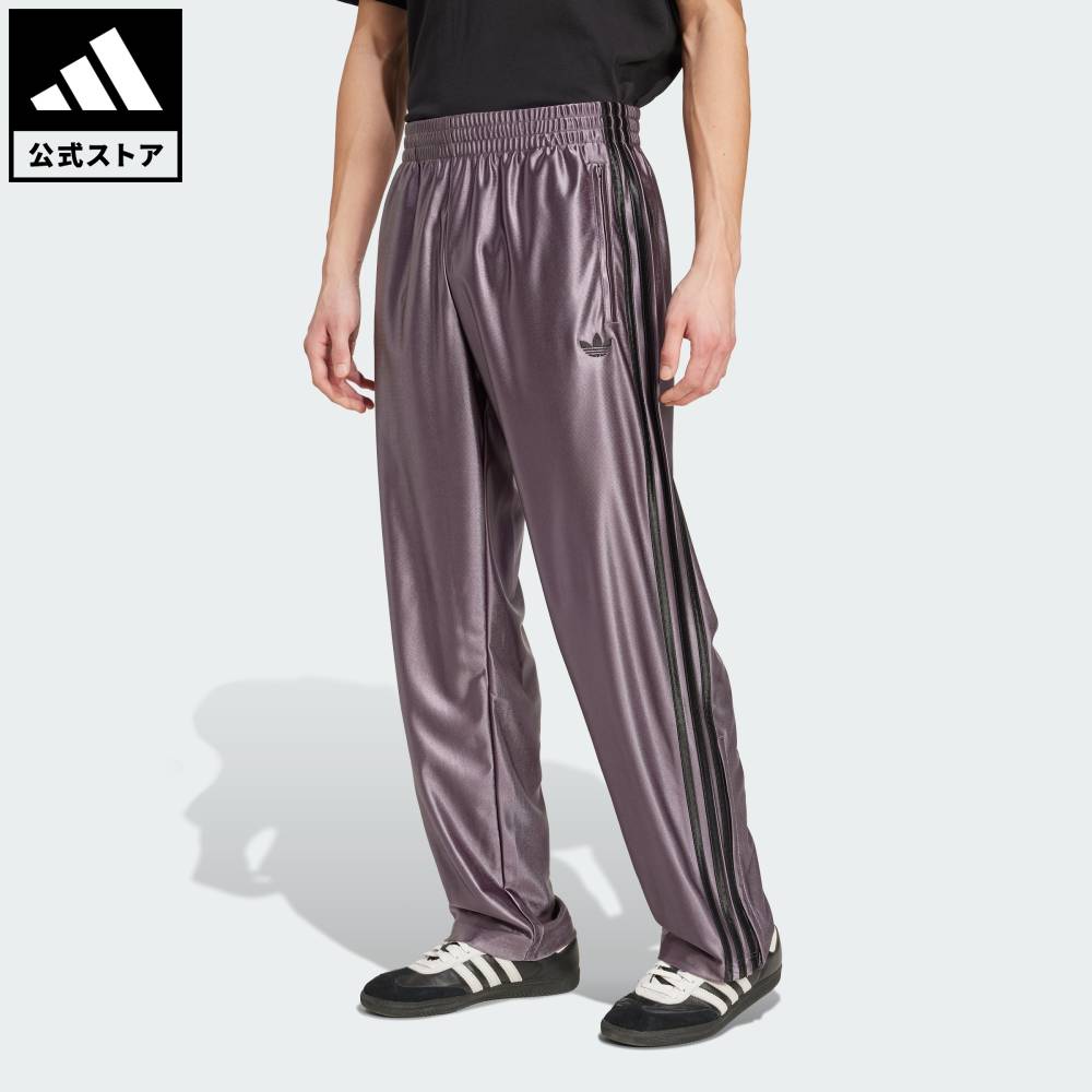 未使用　アディダス　ライフスタイル クラシック トラックトップ オリジナルス 楽天市場】 【公式】アディダス adidas 返品可 ライフスタイル