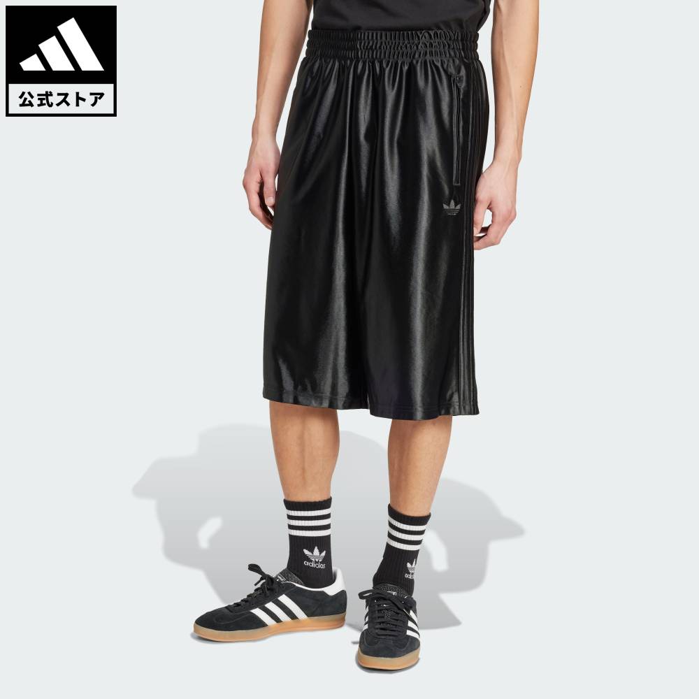 楽天市場】【公式】アディダス adidas 返品可 ランニング adizero