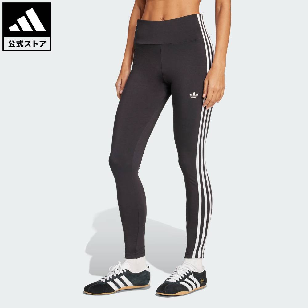 楽天市場】【ポイント20倍 10/04 20:00～10/11 23:59】 【公式