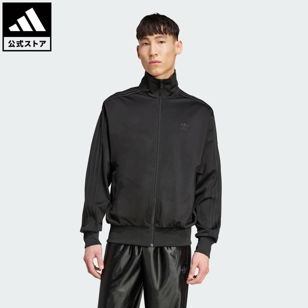 and1☆プラクティスジャージ☆セットアップ ☆リバーシブル jp2544_l.jpg