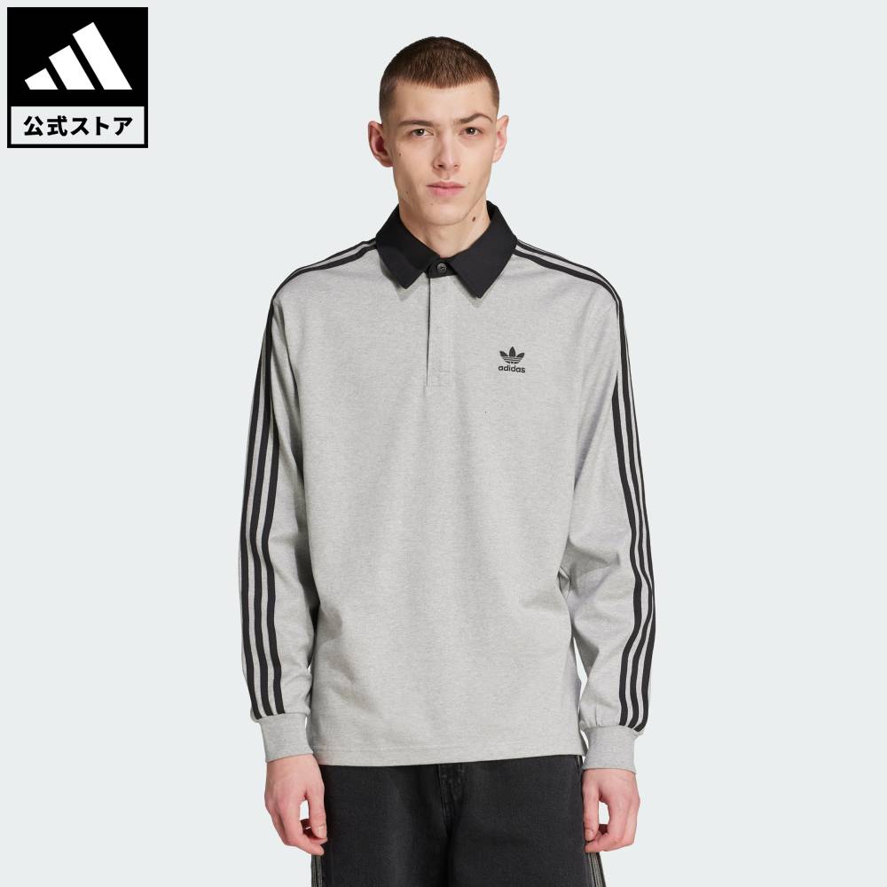 アディダス サッカーシャツ アディダス ゲームシャツ ポロシャツ ゴーリートップ ☆ADIDAS☆COLLARED GOALIE TOP アディダス ゴーリートップ (adidas/T