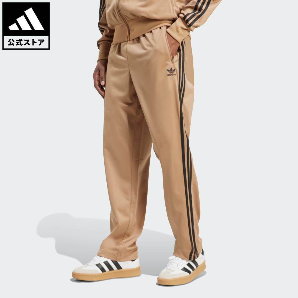 adidas originals ファイヤーバード バギートラックパンツ 楽天市場】【公式】アディダス adidas 返品可 ライフスタイル アディ