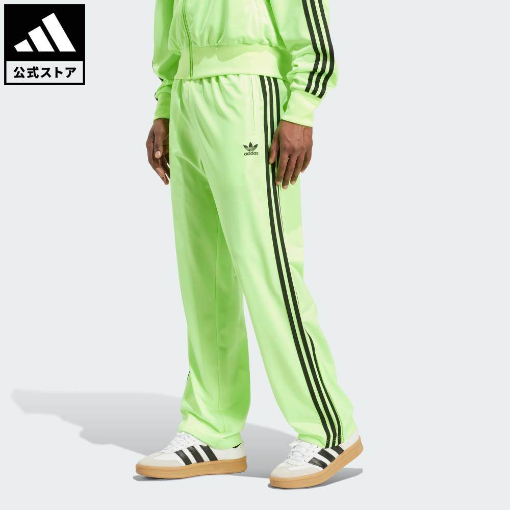 adidas パンツ adidas パンツ アディダス スリーストライプス ダブルニット