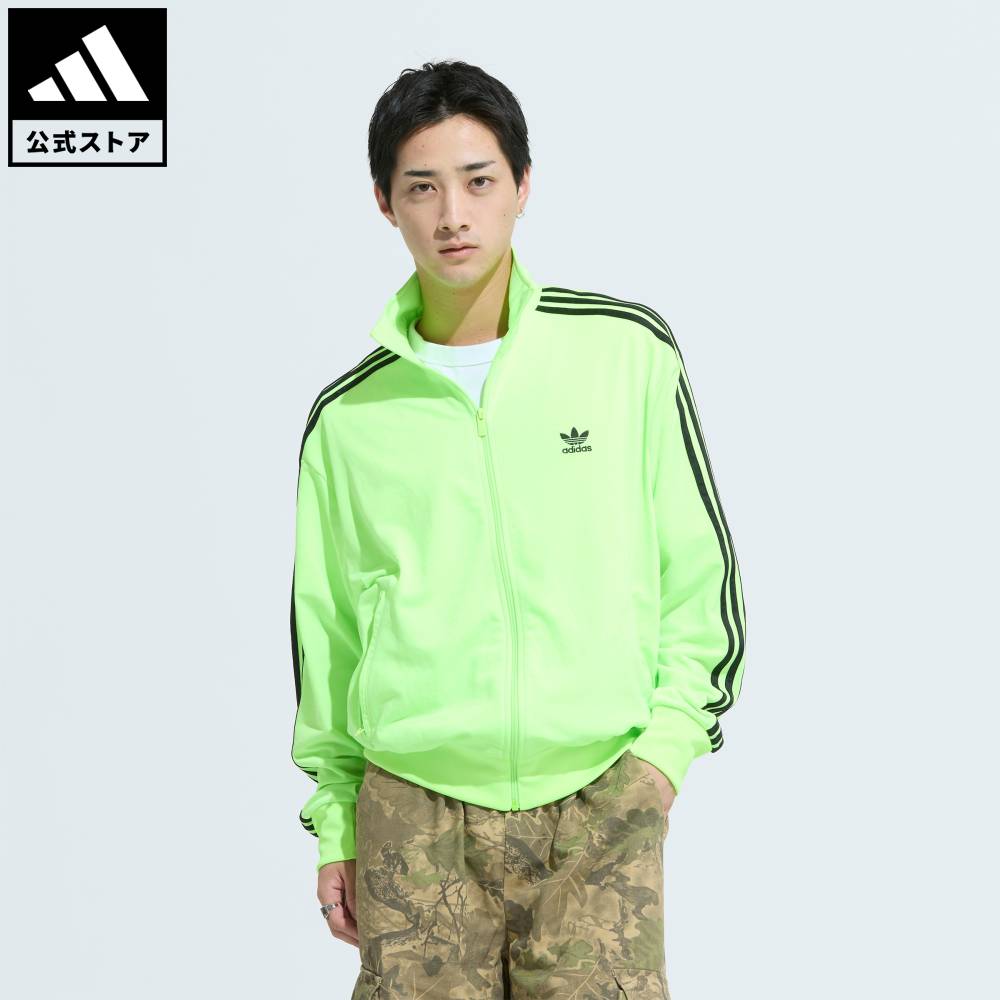 【公式】アディダス adidas 返品可 ライフスタイル アディカラー クラシックス ファイヤーバード トラックトップ（ジャージ） オリジナルス メンズ ウェア・服 ジャージ 緑 グリーン KB3679｜adidas Online Shop 店
