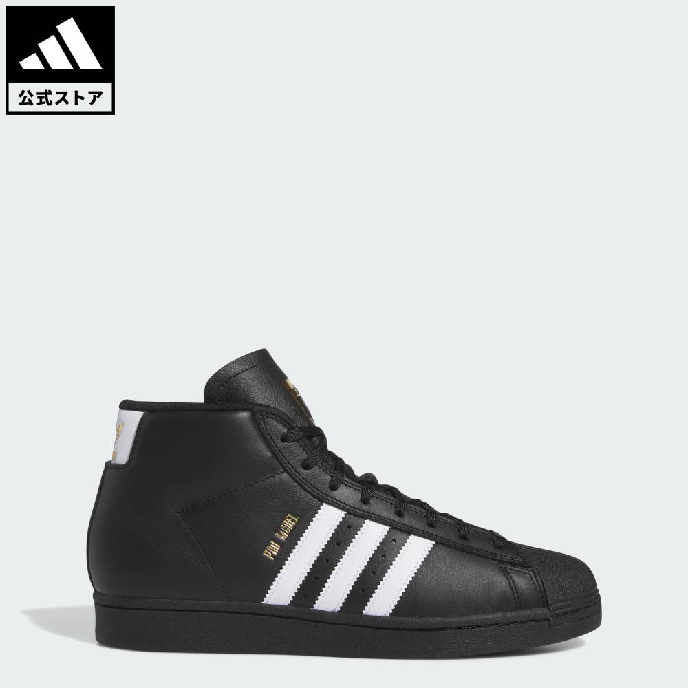 ☆美品☆【アディダス】スーパースター (26) トレフォイル　黒　金 楽天市場】【20%OFFクーポン対象 09/04 20:00～09/11 01:59