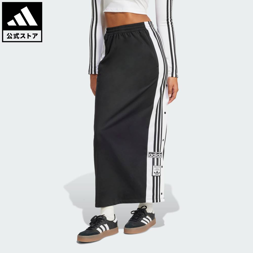 新品XL adidas original サマーグロースカート KC0767 新品XL adidas original サマーグロースカート KC0767 楽天市場