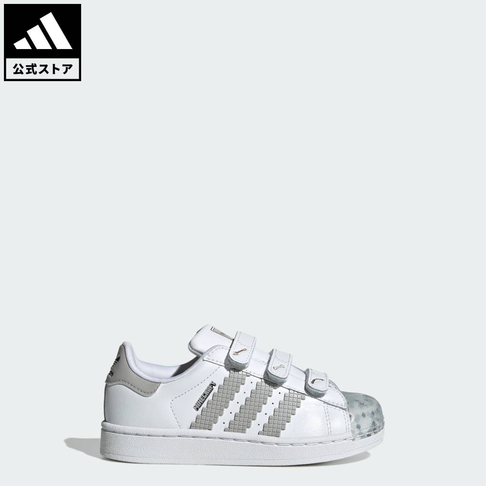 【公式】アディダス adidas 返品可 ライフスタイル スーパースター II コンフォート クロージャー X マインクラフトキッズシューズ　/Superstar II Comfort Closure X Minecraft Shoes Kids オリジナルス キッズ／子供用 シューズ・靴 スニーカー 白 ホワイト JP8083画像