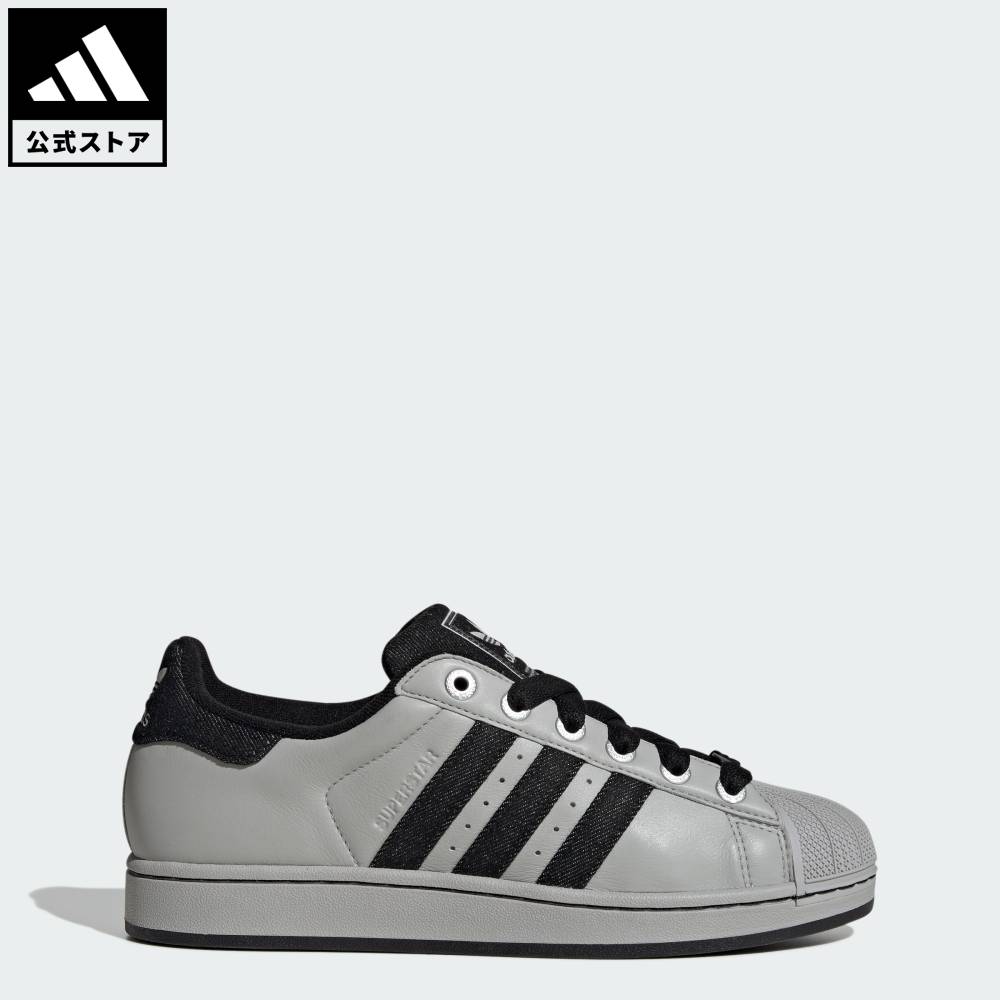 【ポイント20倍 07/15 00:00～07/26 01:59】 【公式】アディダス adidas 返品可 ライフスタイル スーパースターII / Superstar II Shoes オリジナルス ユニセックス シューズ・靴 スニーカー グレー JP8760 【PTU】｜adidas Online Shop 店 8,894円