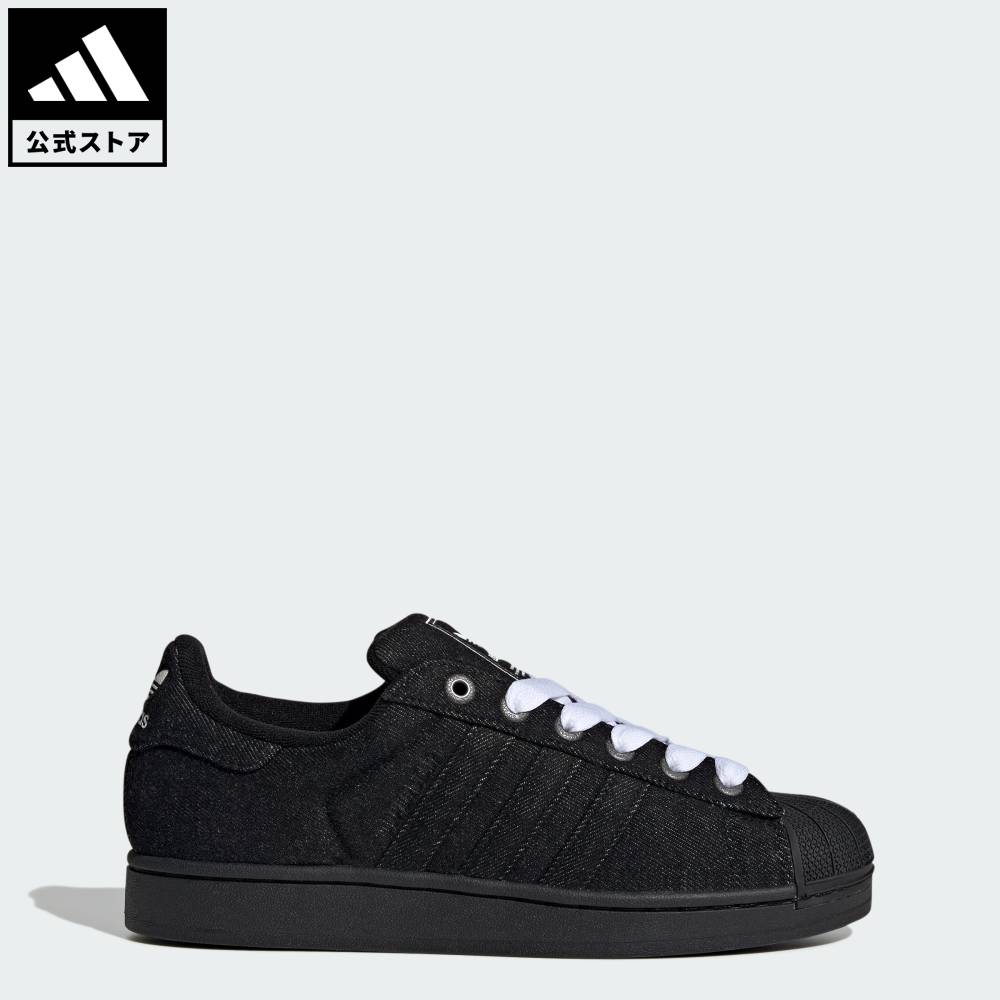 【公式】アディダス adidas 返品可 ライフスタイル スーパースターII / Superstar II Shoes オリジナルス ユニセックス シューズ・靴 スニーカー 黒 ブラック JQ3211