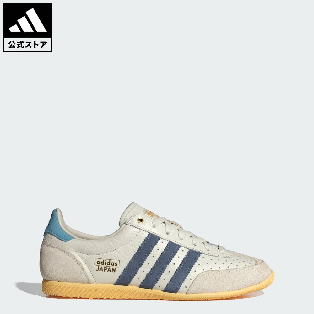 アディダスオリジナル　スカジャン　リバーシブル adidas Originals（アディダスオリジナルス）の「アディダス