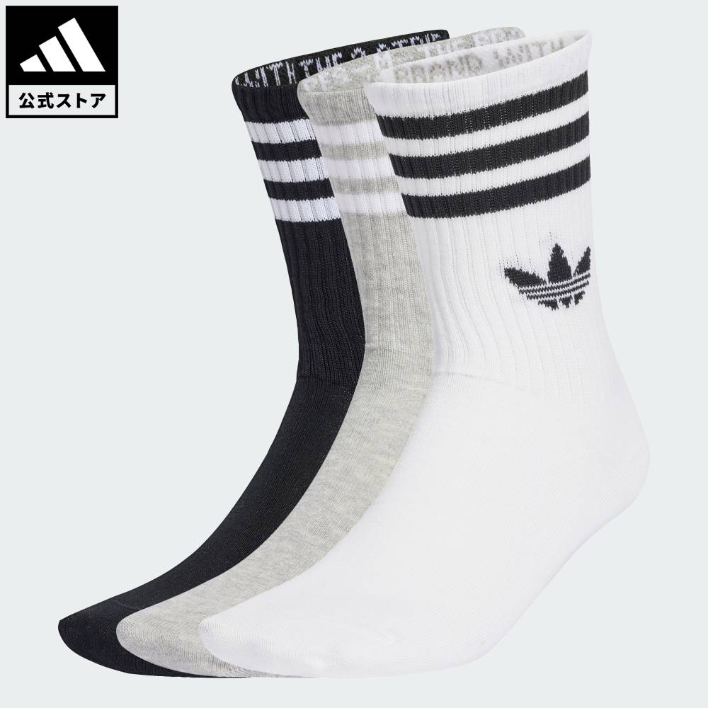楽天市場】 【公式】アディダス adidas 返品可 ライフスタイル