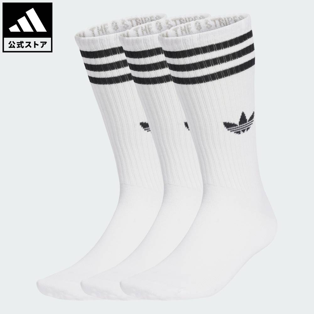 アディダス　上下　3XO 楽天市場】【20%OFFクーポン対象 10/04 20:00～10/11 23:59