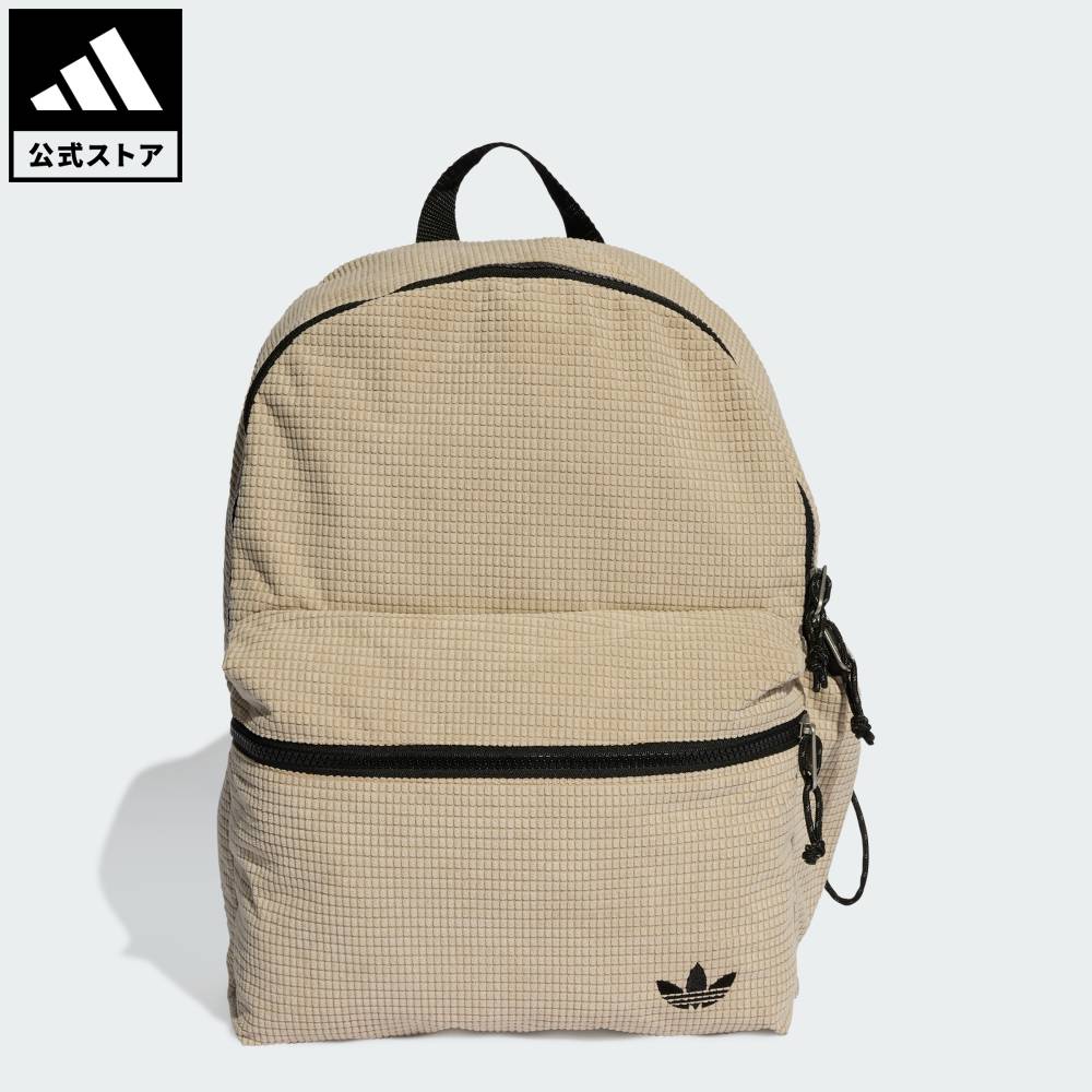 楽天市場】【20％OFFクーポン対象 1/9 0:00～1/16 23:59】 【公式