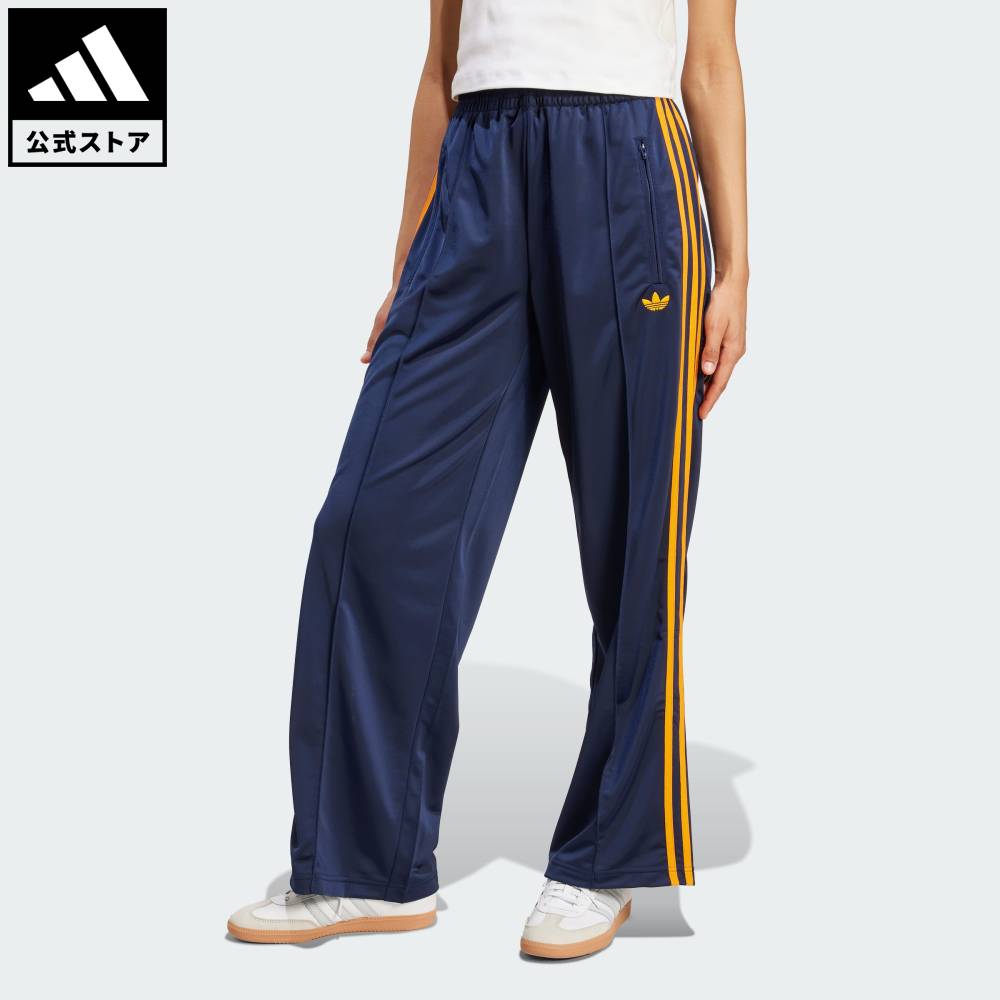 Adidas パンツ 美品！ jc8245_l.jpg