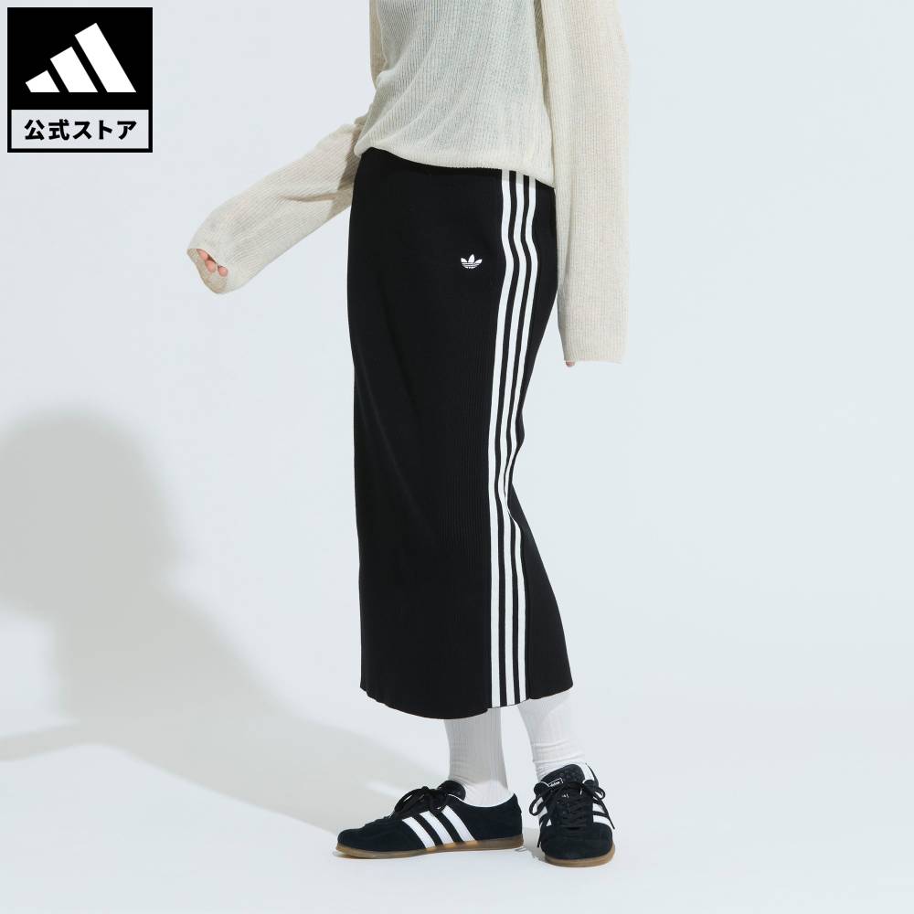 新品タグ付き アディダス セットアップ ジャケット スカート スリーストライプ 楽天市場】 【公式】アディダス adidas 返品可 ライフスタイル