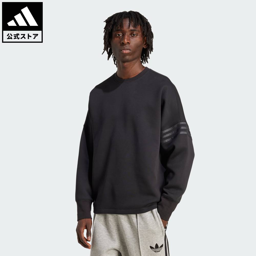 adidas アディダス デニムトレーナー　スウェット オーバーサイズ adidas アディダス デニムトレーナー スウェット オーバーサイズ