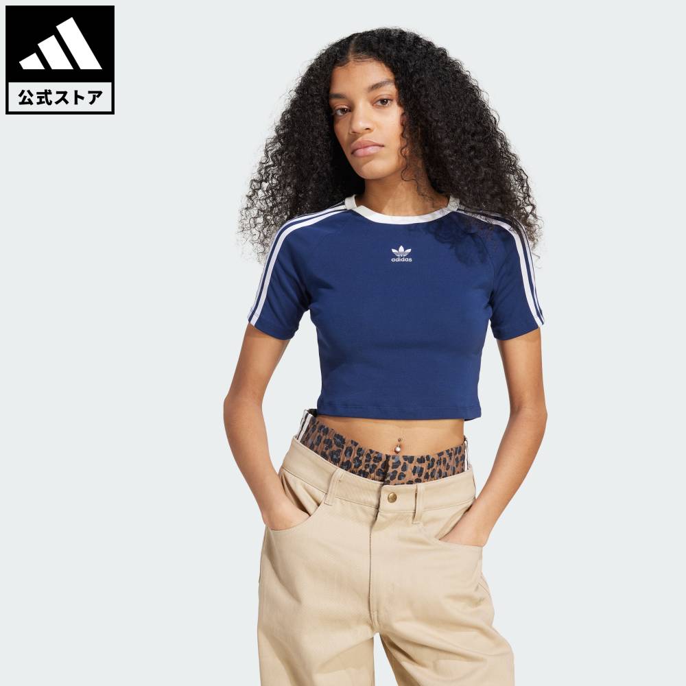 楽天市場】 【公式】アディダス adidas 返品可 ライフスタイル