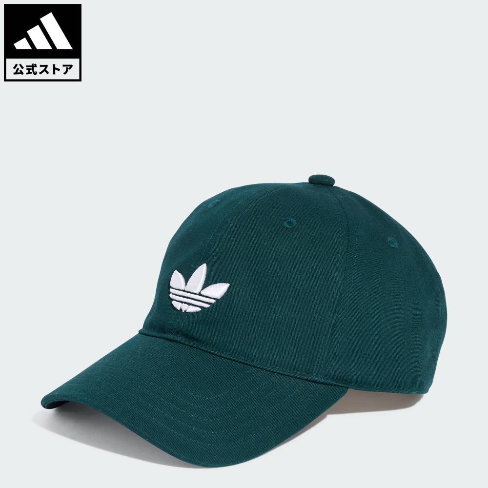 adidas アディダス ダメージ デニム地 キャップ 帽子 ユニセックス② 楽天市場】【ポイント20倍 9/30 00:00～23:59】 【公式