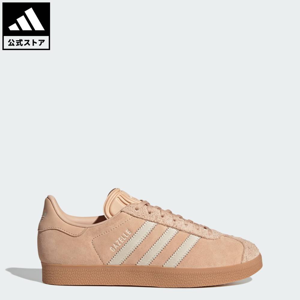 adidas GAZELLE INDOORアディダス ガゼル インドア 25cm 楽天市場】adidas originals アディダス スニーカー GAZELLE