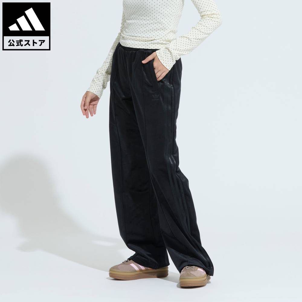 楽天市場】 【公式】アディダス adidas 返品可 ライフスタイル