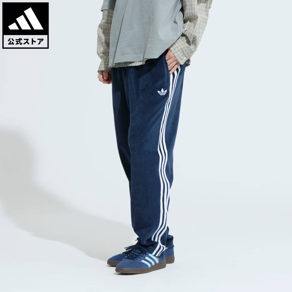 adidas ADS 200 トラックパンツ J/ XL JX8963 楽天市場】 【公式】アディダス adidas 返品可 ライフスタイル
