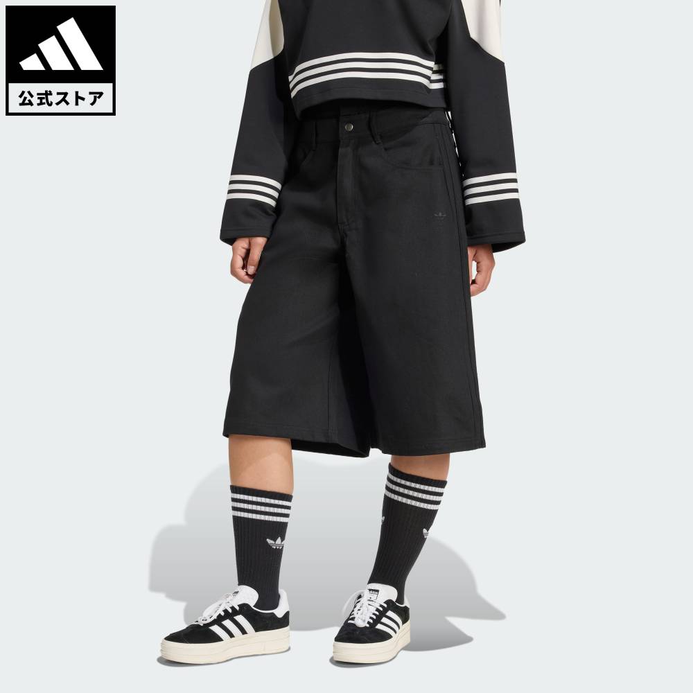 楽天市場】【ポイント20倍 10/04 20:00～10/11 23:59】 【公式