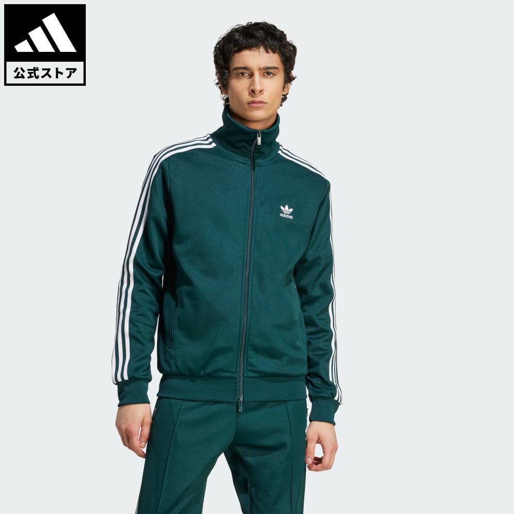 【新品】adidas ベロアトラックトップジャケット adidas Originals アディダス オリジナルス ベロア SST トラック