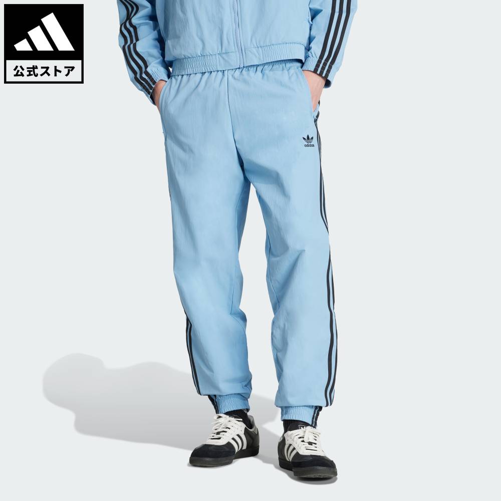 【20％OFFクーポン対象 04/14 20:00～04/20 23:59】 【公式】アディダス adidas 返品可 ライフスタイル アディカラー ウーブン ファイヤーバードトラックパンツ（ジャージ） オリジナルス メンズ ウェア・服 ボトムス 青 ブルー JY1337