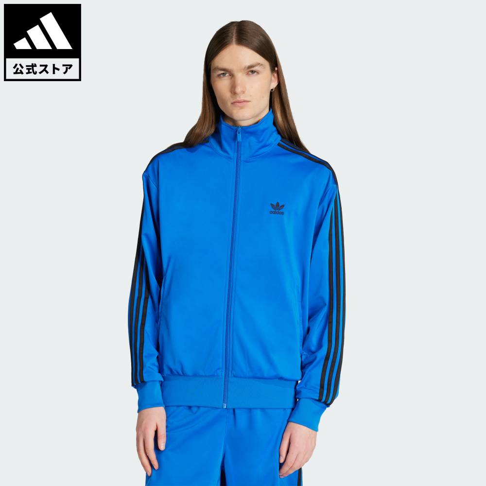 adidas トラックジャケット 楽天市場】 【公式】アディダス adidas 返品可 ライフスタイル